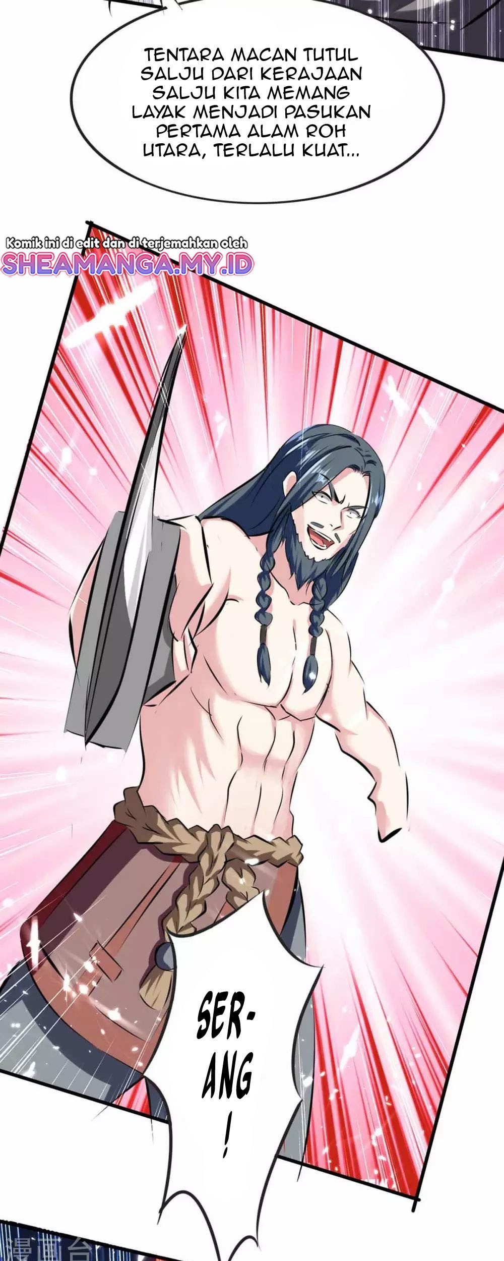 Strongest Leveling Chapter 205 Gambar 20