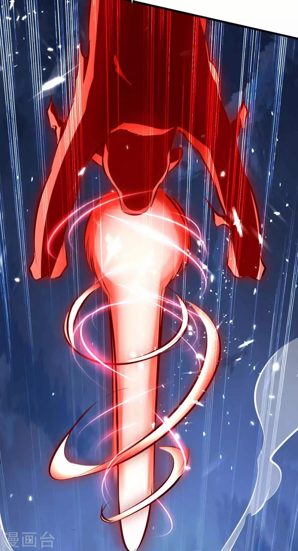 Strongest Leveling Chapter 205 Gambar 22