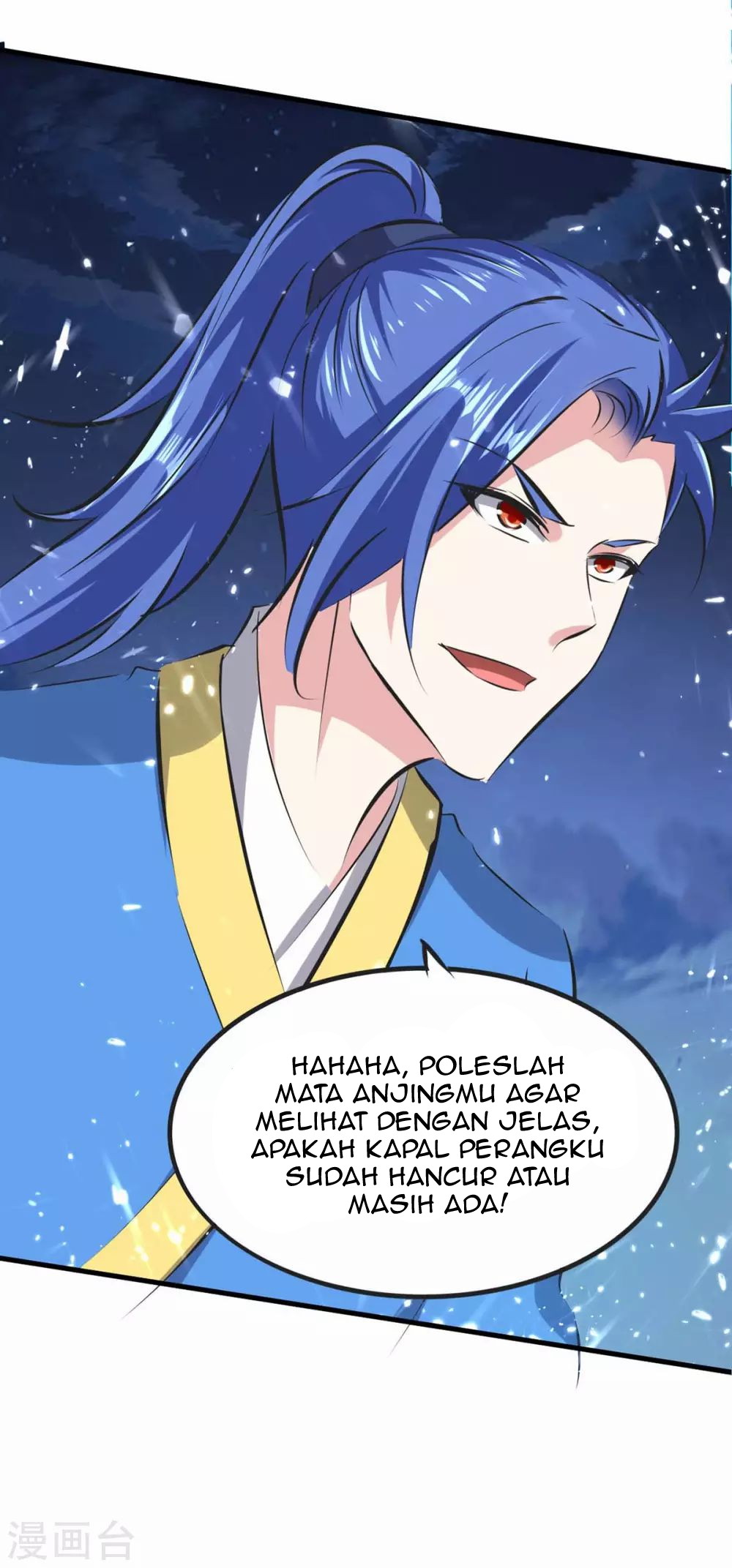 Strongest Leveling Chapter 205 Gambar 26