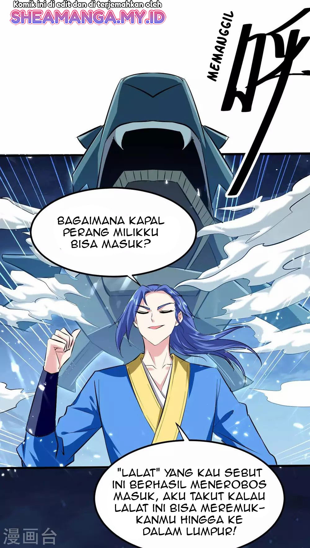 Strongest Leveling Chapter 205 Gambar 6