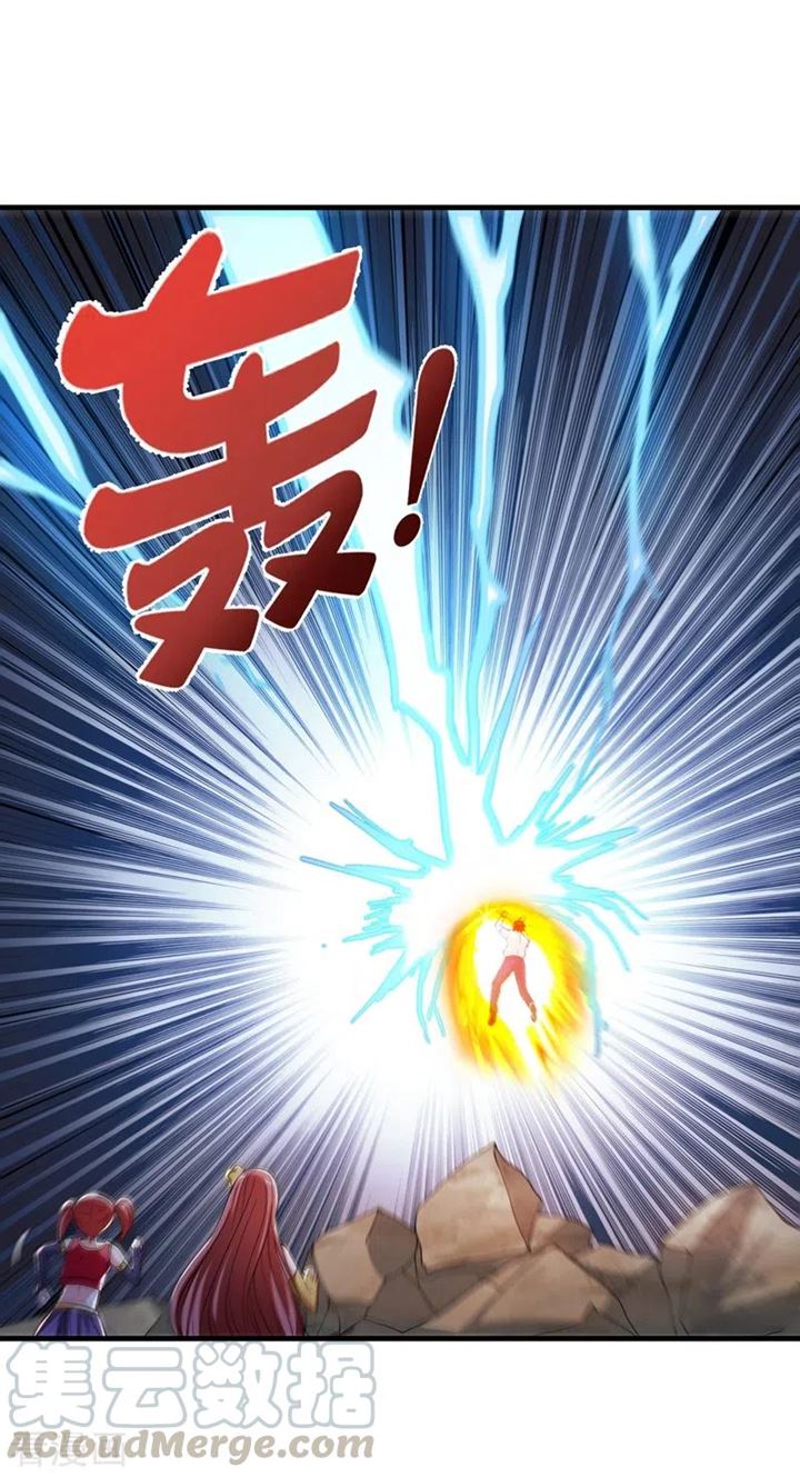 Strongest Divine Doctor Mixed City Chapter 152 Gambar 14