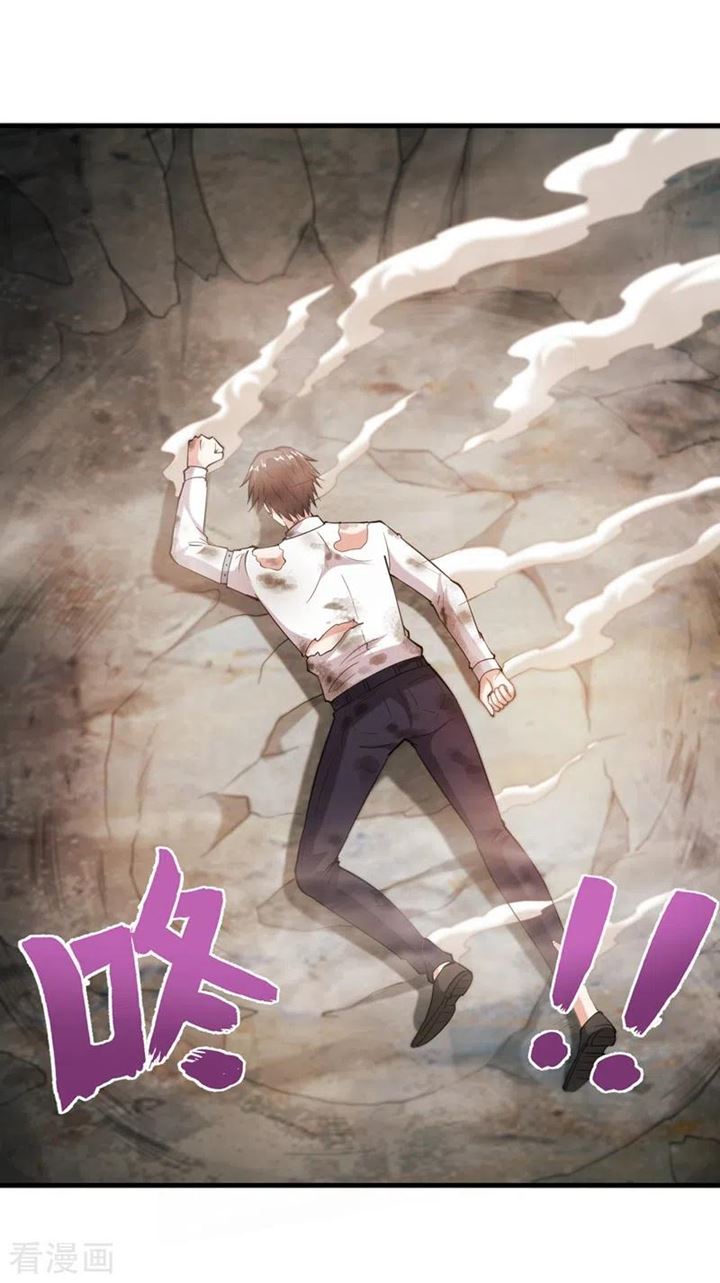 Strongest Divine Doctor Mixed City Chapter 152 Gambar 18