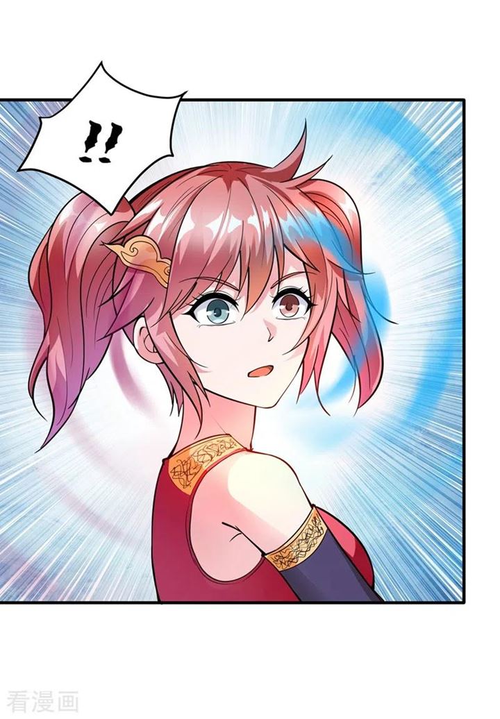 Strongest Divine Doctor Mixed City Chapter 152 Gambar 34