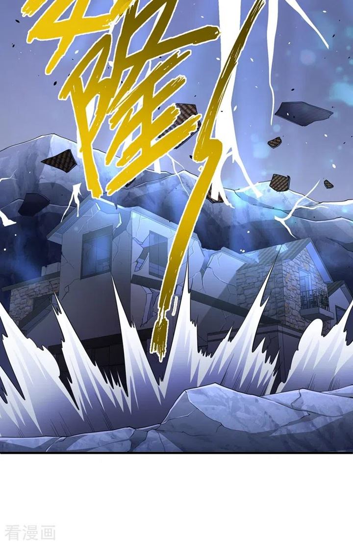 Strongest Divine Doctor Mixed City Chapter 152 Gambar 9