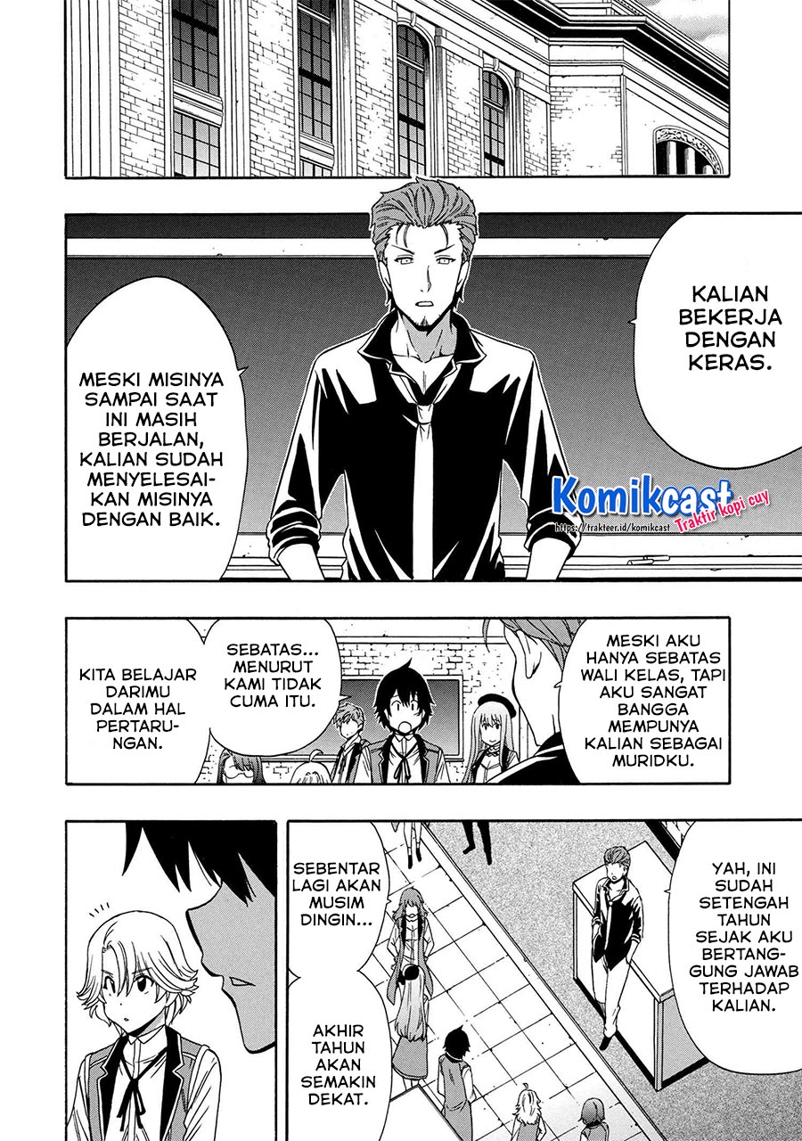 Kenja no Mago Chapter 53.1 Gambar 17
