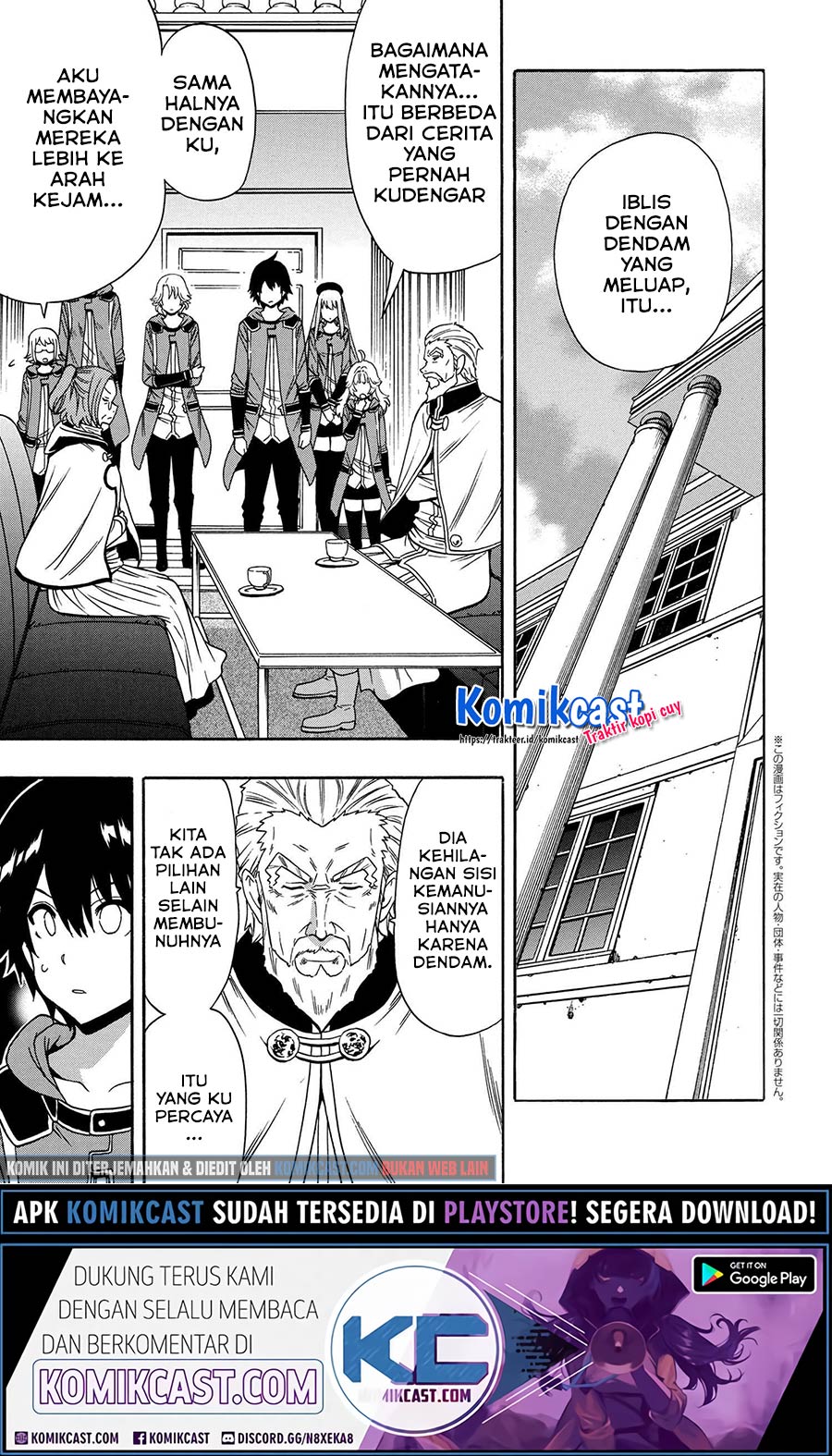 Baca  Kenja no Mago Chapter 53.1 Gambar 2