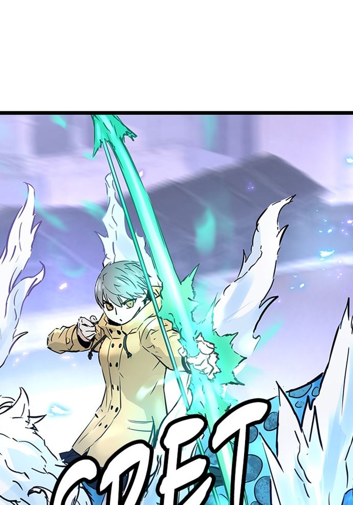 Promised Orchid Chapter 85 Gambar 109