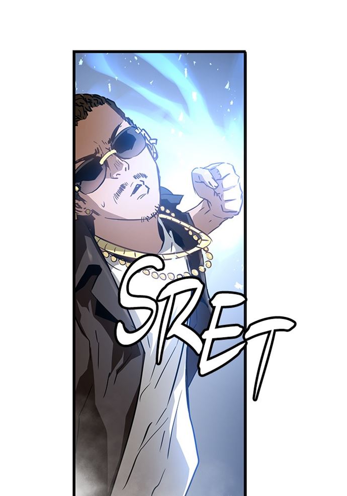 Promised Orchid Chapter 85 Gambar 22