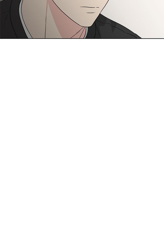 Mother, I’m Sorry Chapter 83 Gambar 24