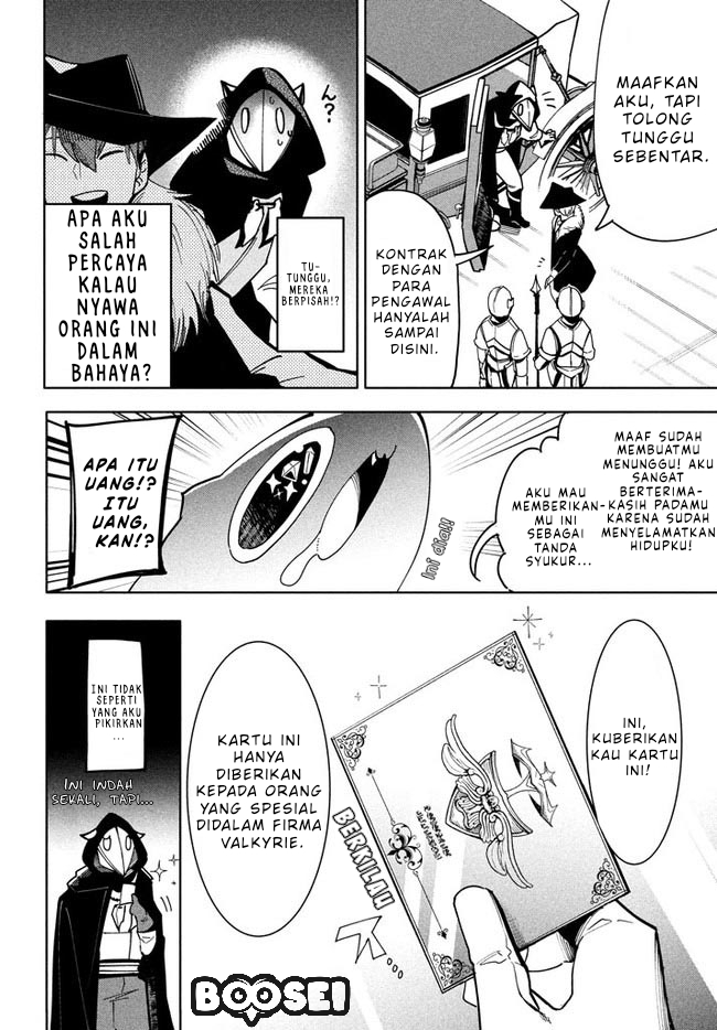 Virus Tensei kara Isekai Kansen Monogatari Chapter 6.2 Gambar 14