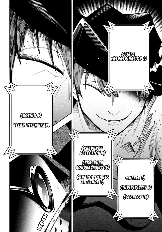 Virus Tensei kara Isekai Kansen Monogatari Chapter 6.2 Gambar 16