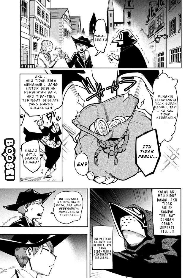 Virus Tensei kara Isekai Kansen Monogatari Chapter 6.2 Gambar 17