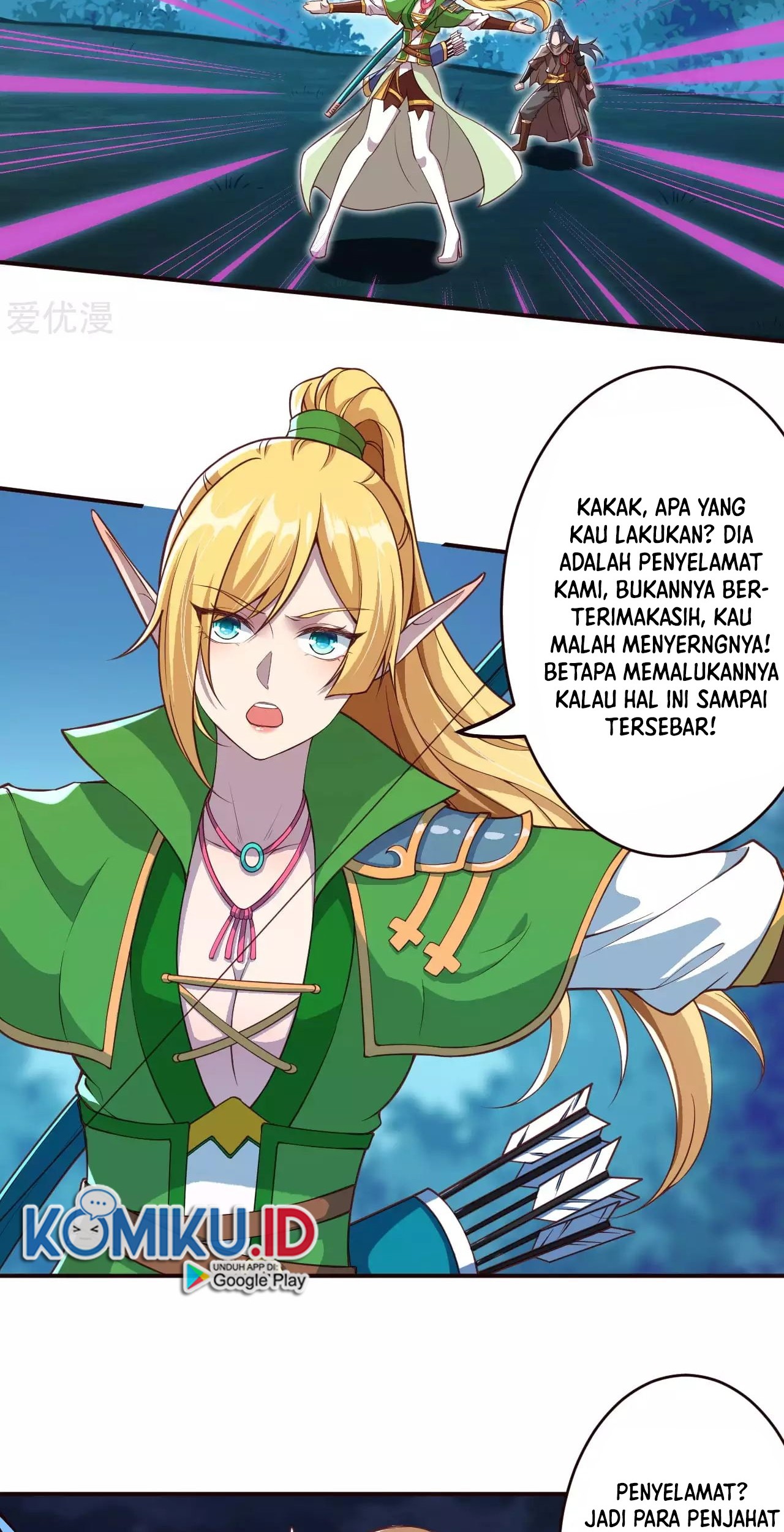 Against the Gods Chapter 317 Gambar 6