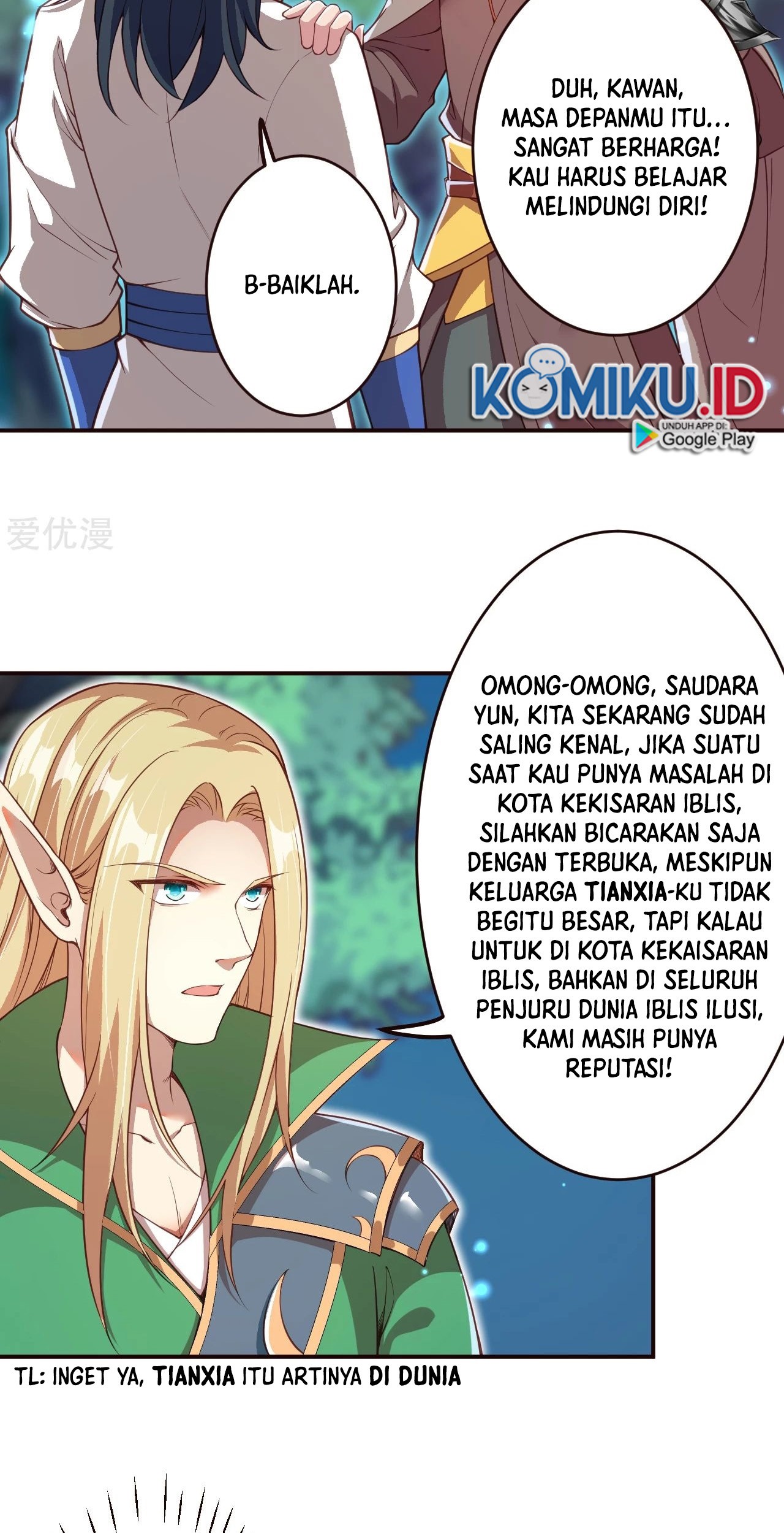 Against the Gods Chapter 317 Gambar 15