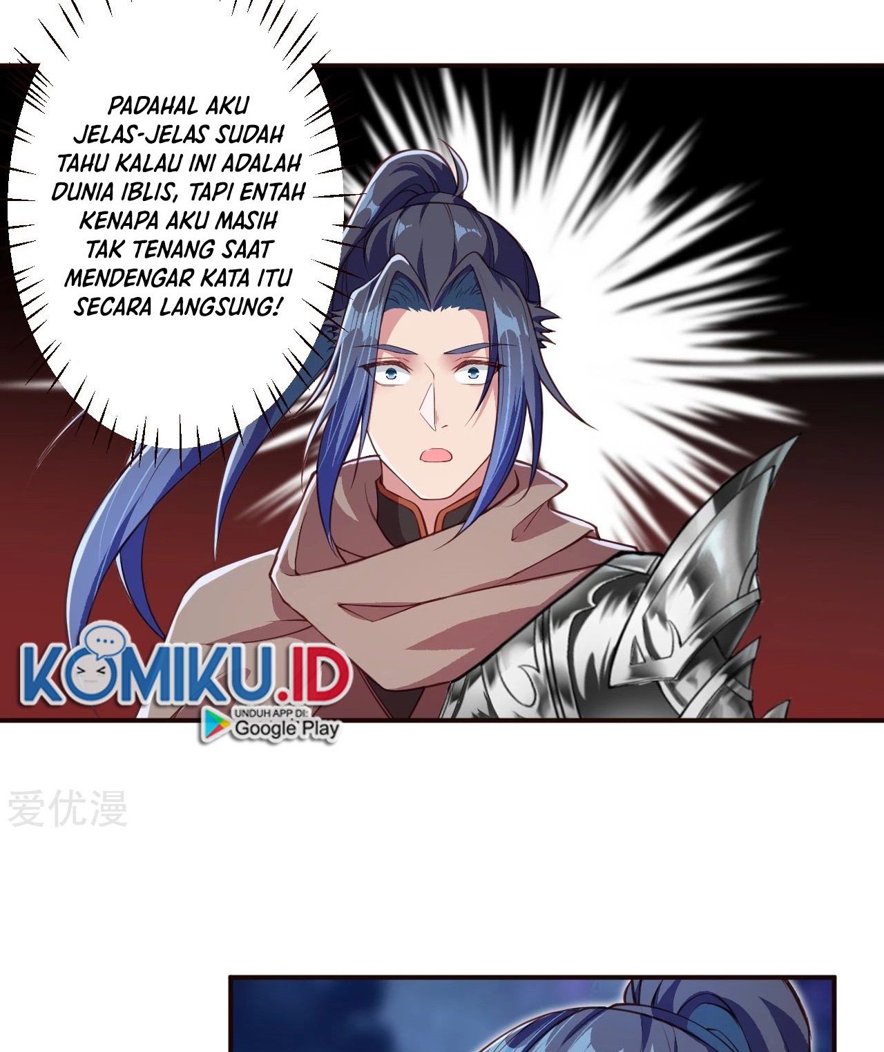 Against the Gods Chapter 317 Gambar 16