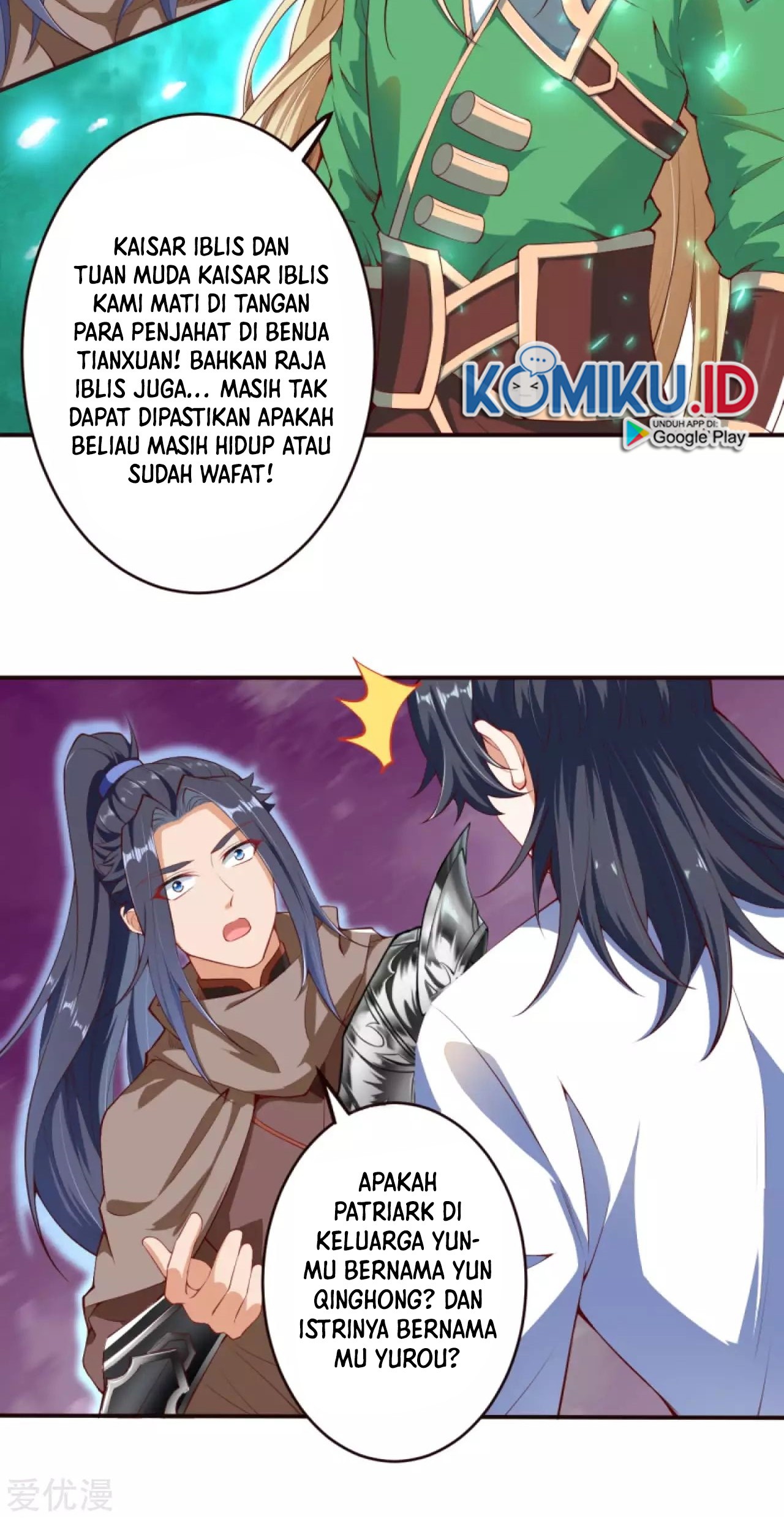 Against the Gods Chapter 317 Gambar 19