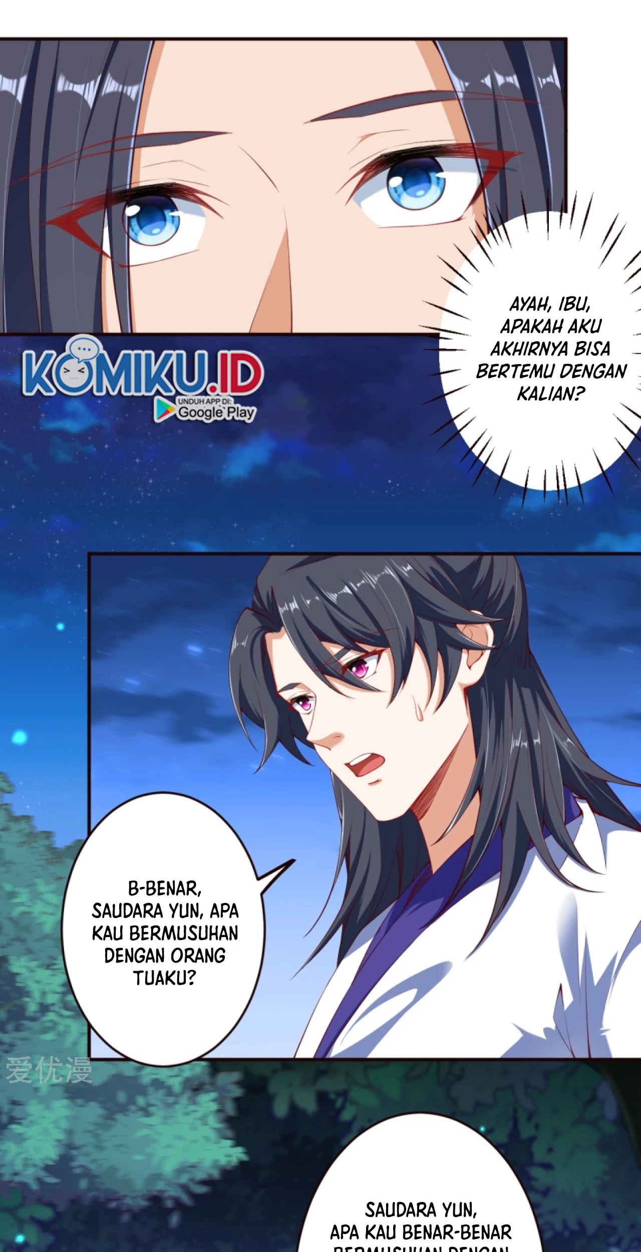 Against the Gods Chapter 317 Gambar 20