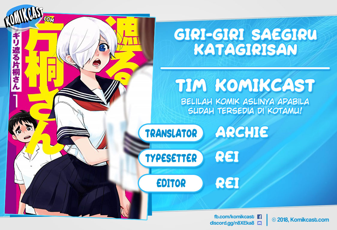 Baca Komik Giri-Giri Saegiru Katagirisan Chapter 34 Gambar 1