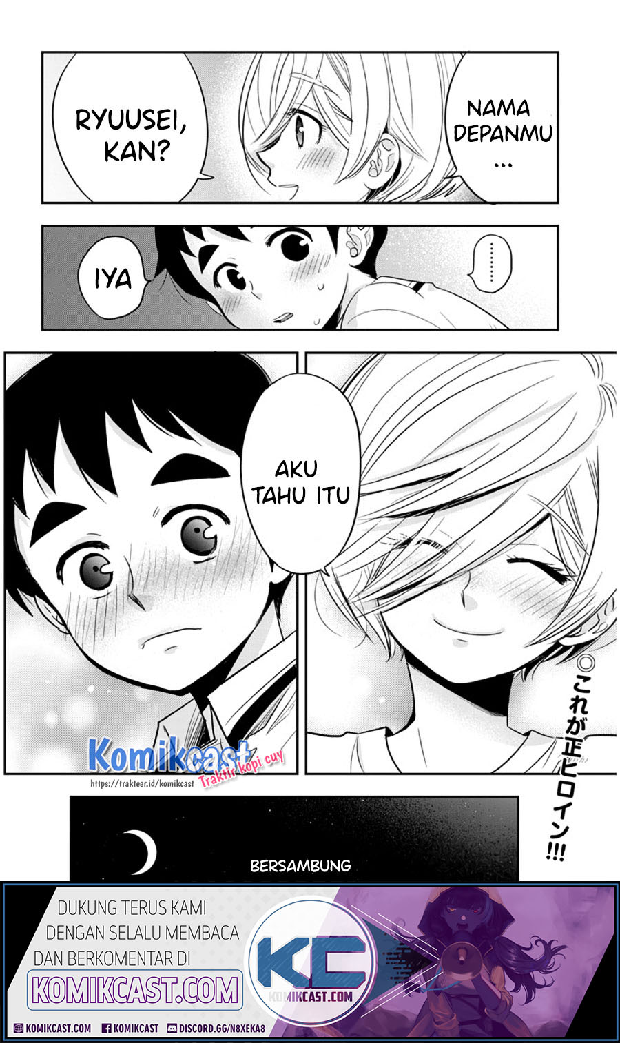Giri-Giri Saegiru Katagirisan Chapter 34 Gambar 13