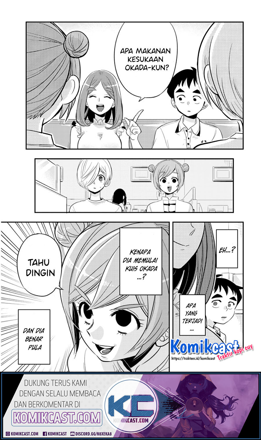 Giri-Giri Saegiru Katagirisan Chapter 34 Gambar 4