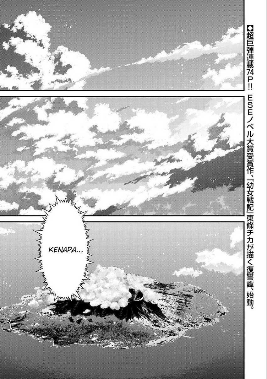 Baca Manga The Revenge of the Soul Eater Chapter 1.1 Gambar 2