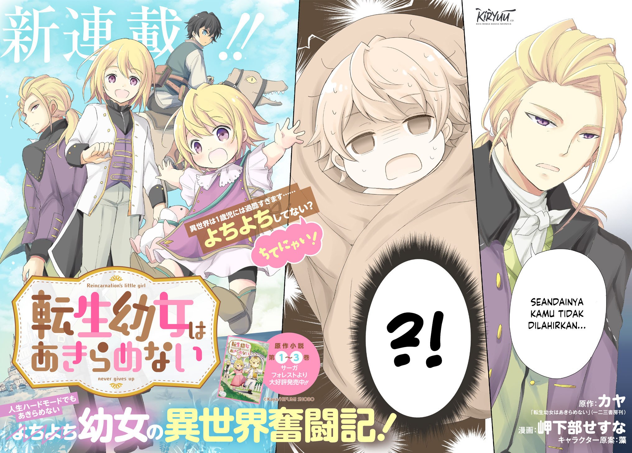 The Reborn Little Girl Won’t Give Up Chapter 01 Gambar 3