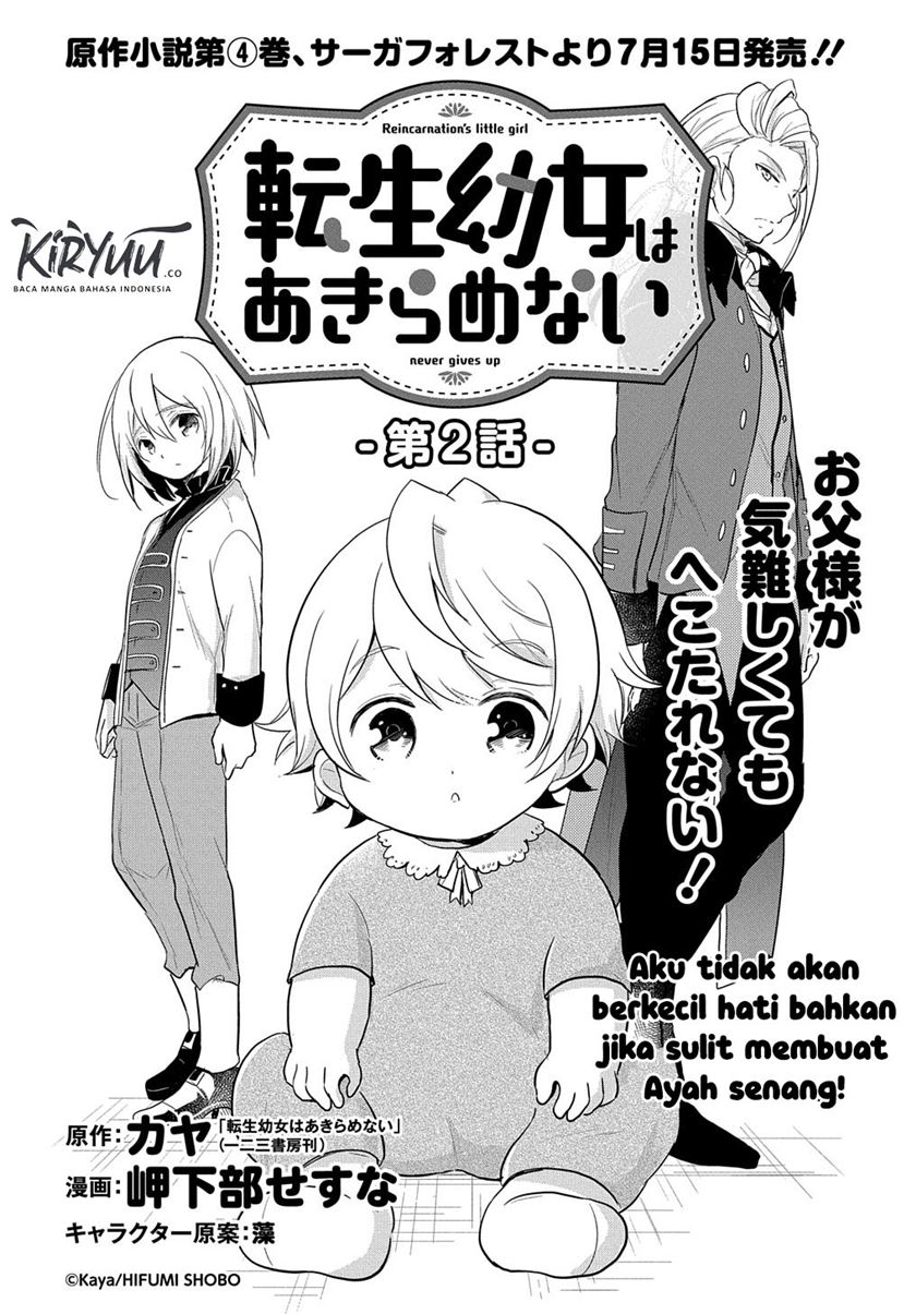 The Reborn Little Girl Won’t Give Up Chapter 02 Gambar 3