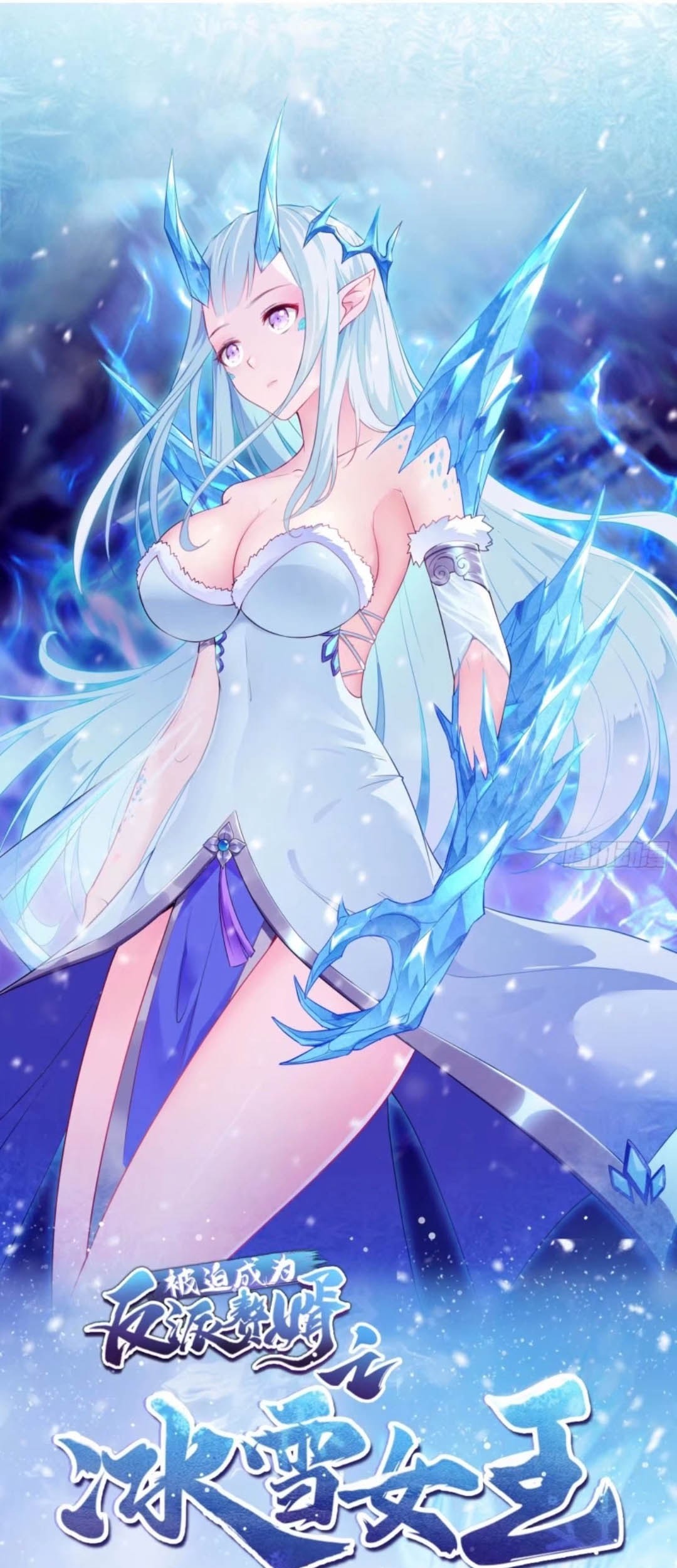 Baca Komik Ice Queen Forced to Become Villain’s Son-in-law Chapter 07 Gambar 1