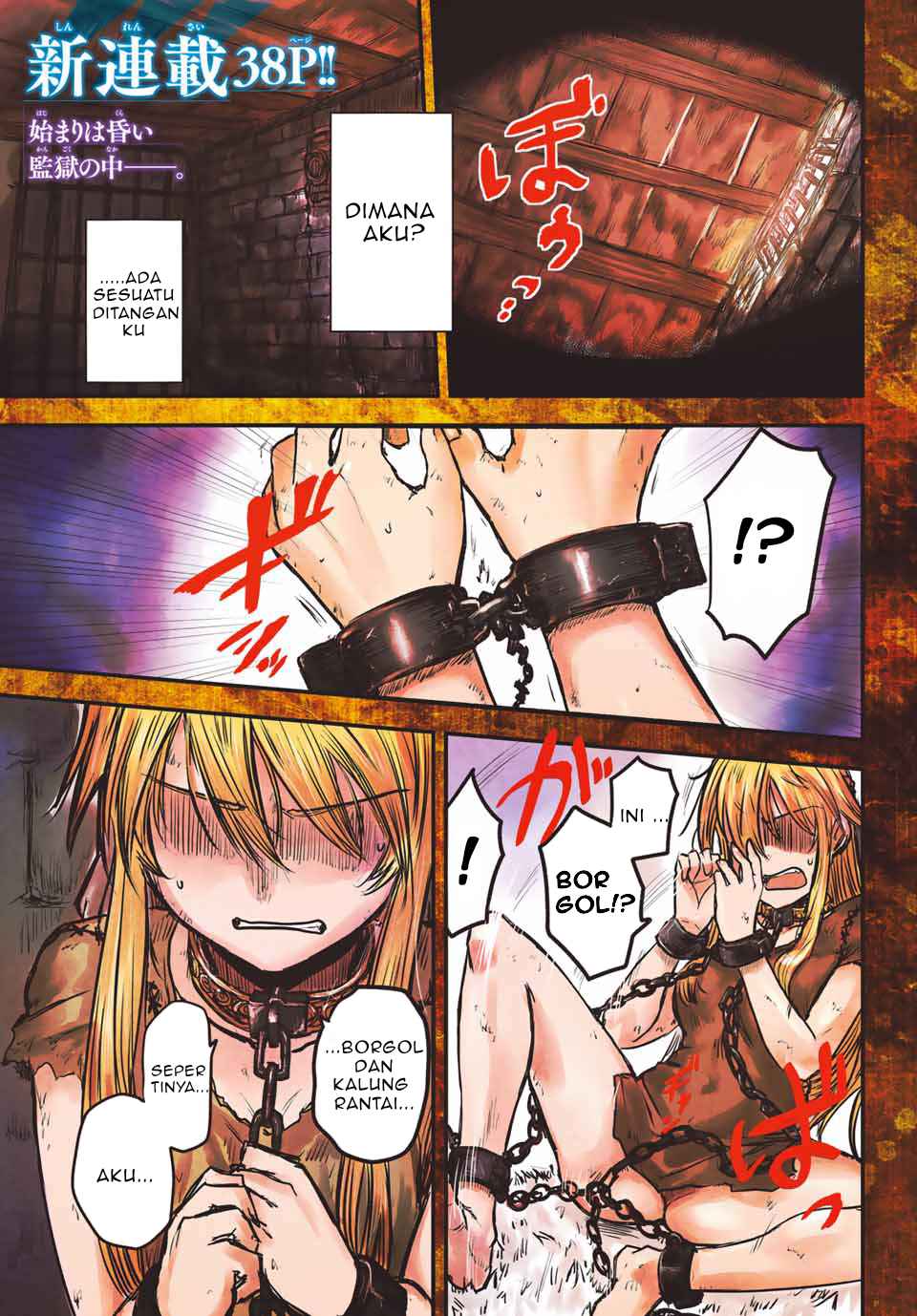 Baca Komik The Bride of Barbaroi Chapter 1 Gambar 1