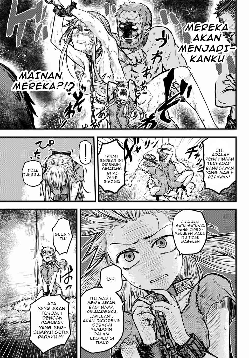 The Bride of Barbaroi Chapter 1 Gambar 11