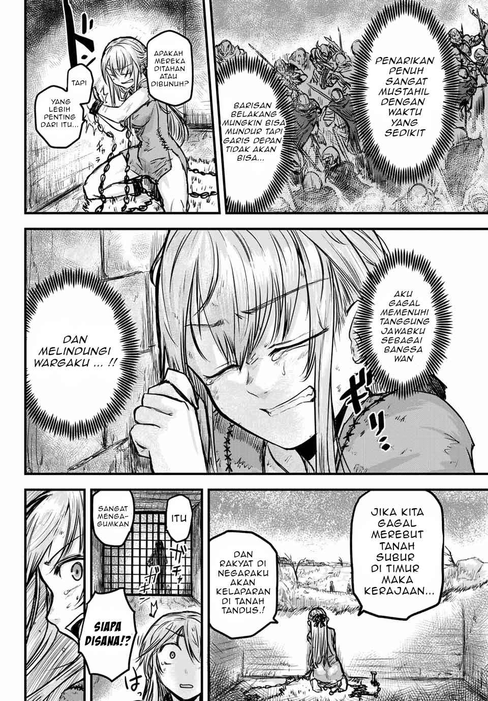 The Bride of Barbaroi Chapter 1 Gambar 12