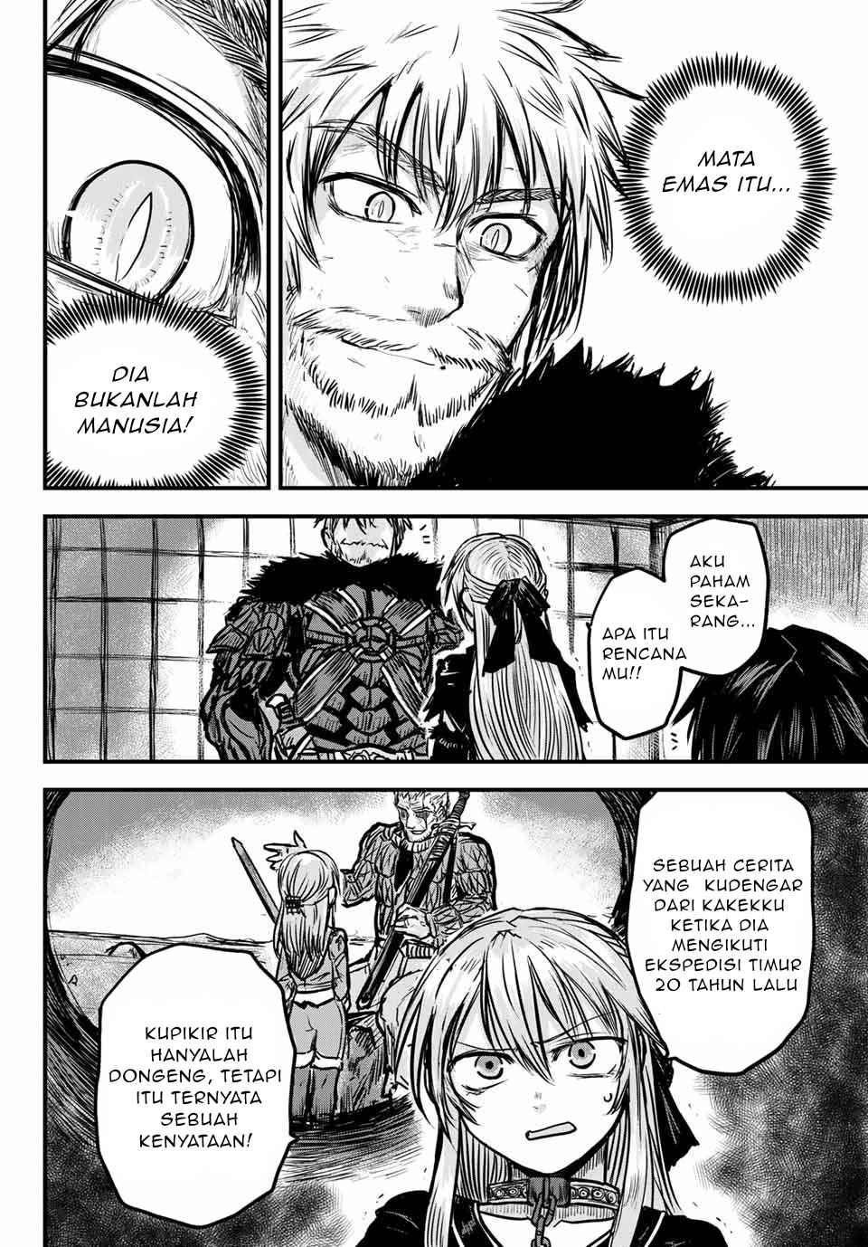 The Bride of Barbaroi Chapter 1 Gambar 28