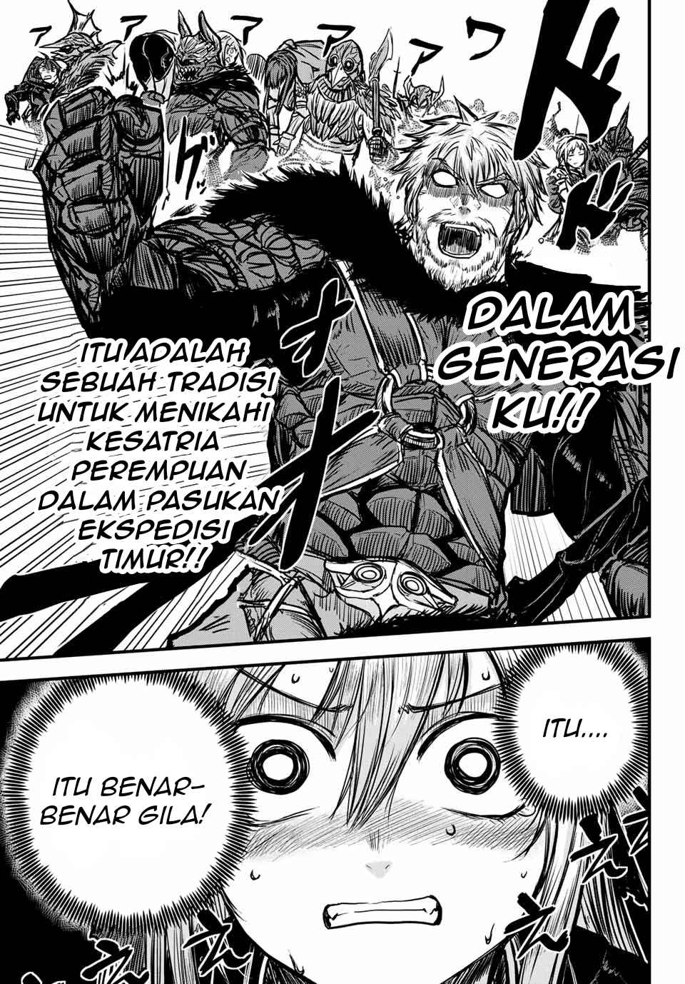 The Bride of Barbaroi Chapter 1 Gambar 35