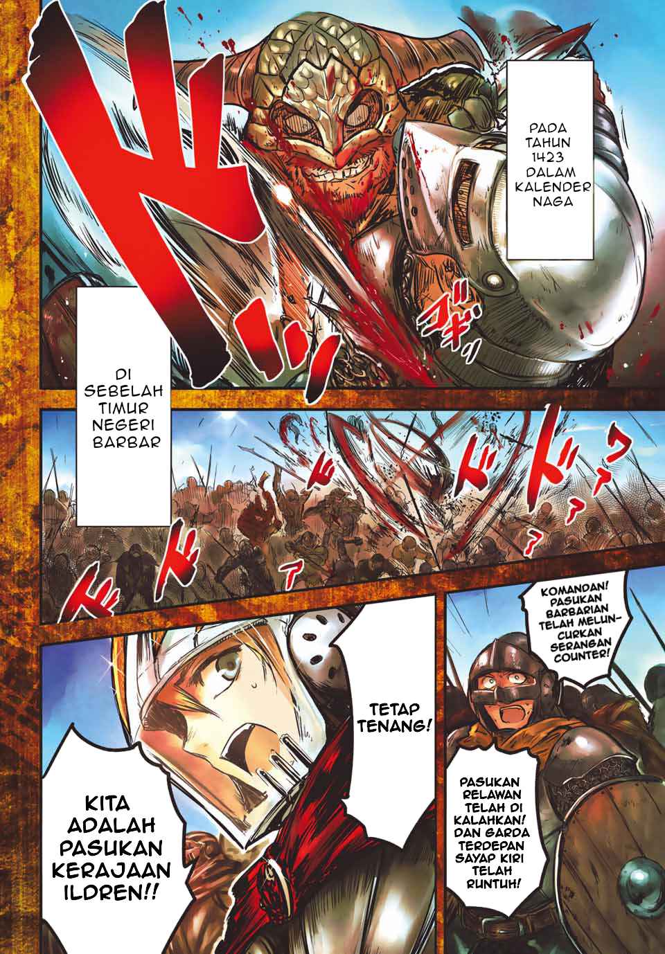 The Bride of Barbaroi Chapter 1 Gambar 4
