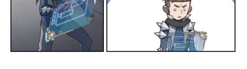 Virtual World: Close Combat Mage Chapter 148 Gambar 4