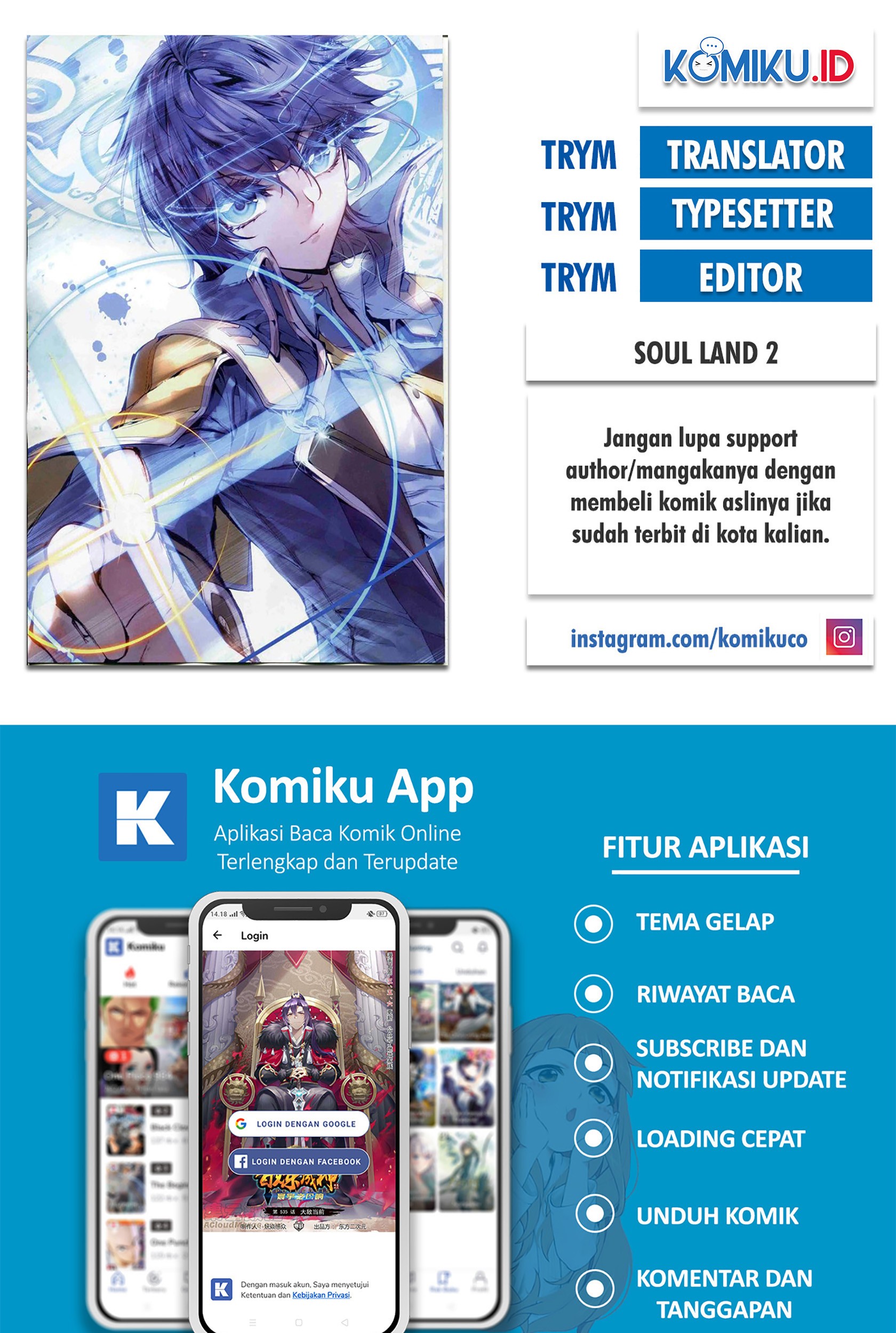 Baca Komik Soul Land 2 Chapter 255.1 Gambar 1