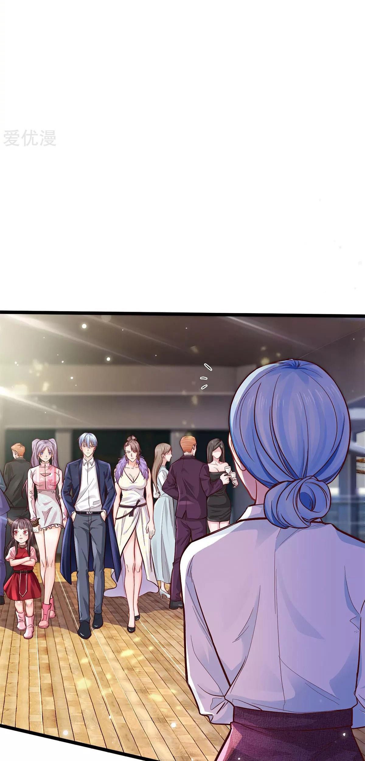 I am Daxianzun Chapter 292 Gambar 18