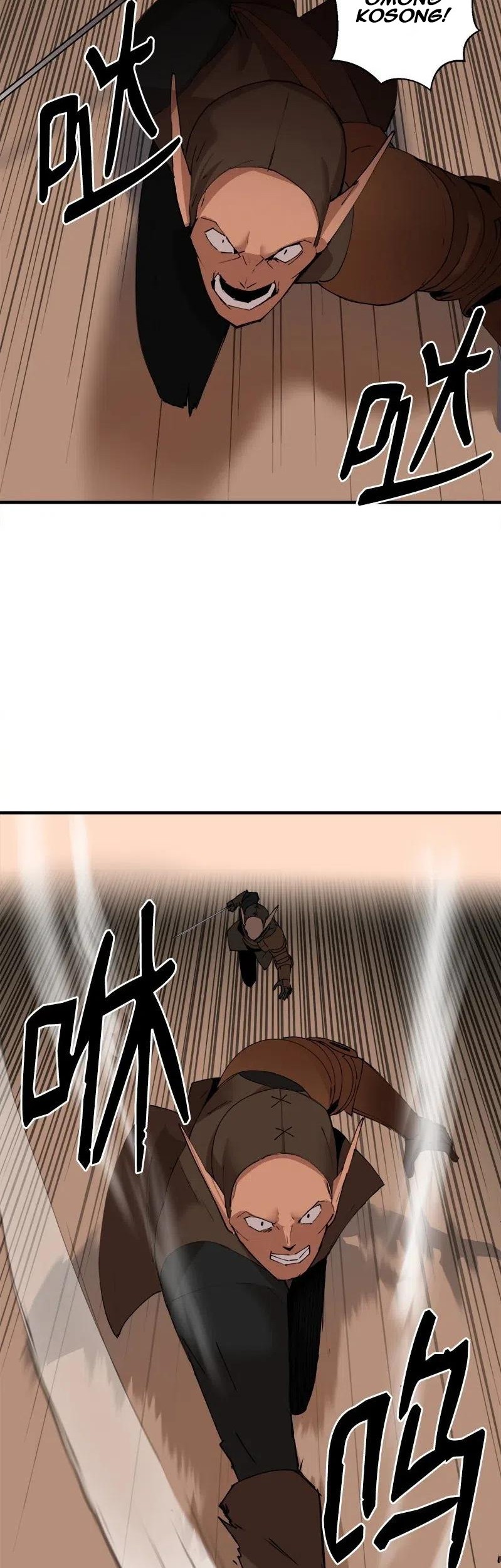 The Dungeon Master Chapter 60 Gambar 27