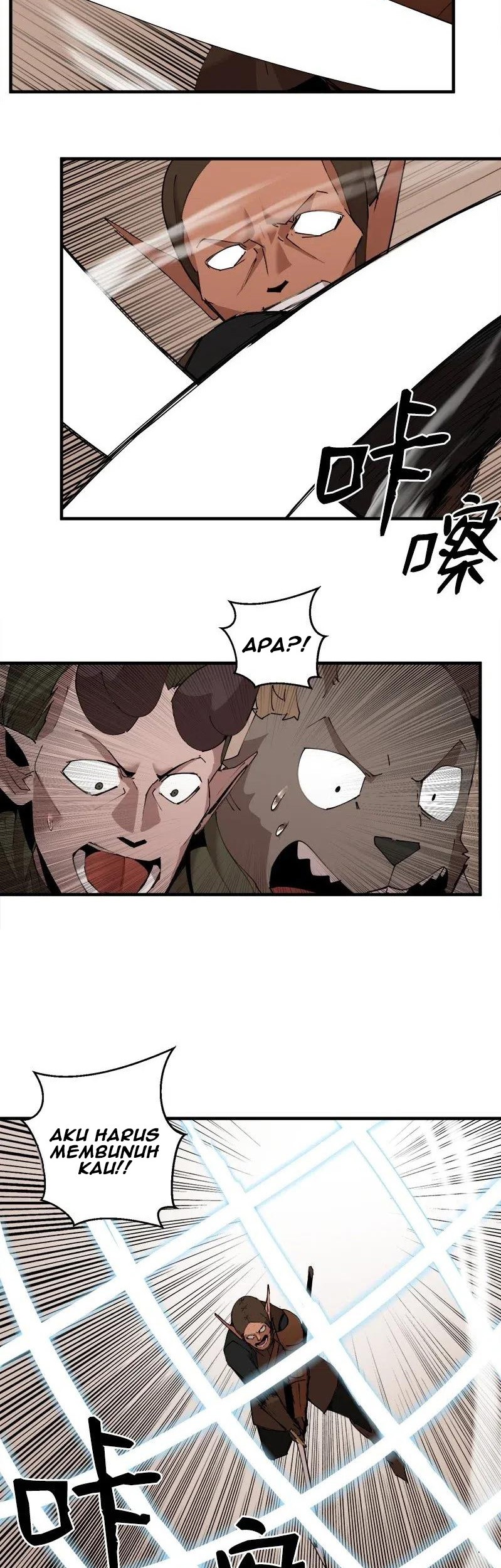 The Dungeon Master Chapter 60 Gambar 32