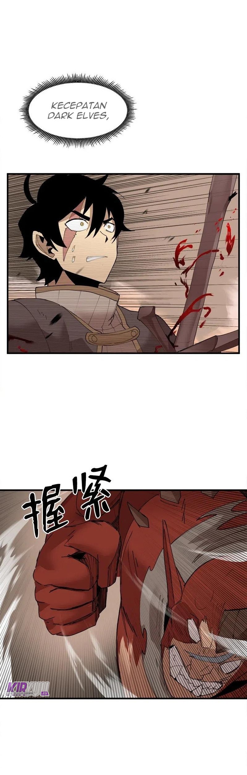 The Dungeon Master Chapter 60 Gambar 15