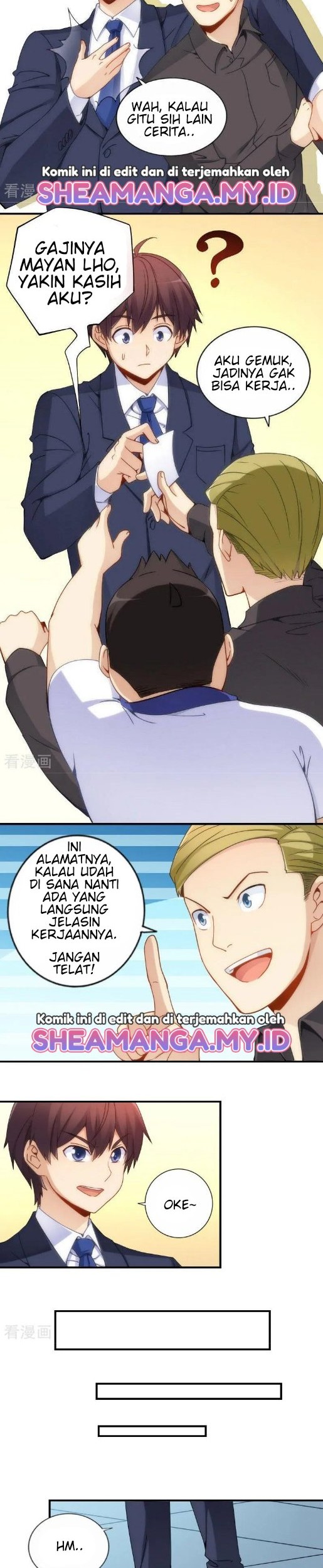 I Am Gao Fu Shuai Chapter 74 Gambar 5