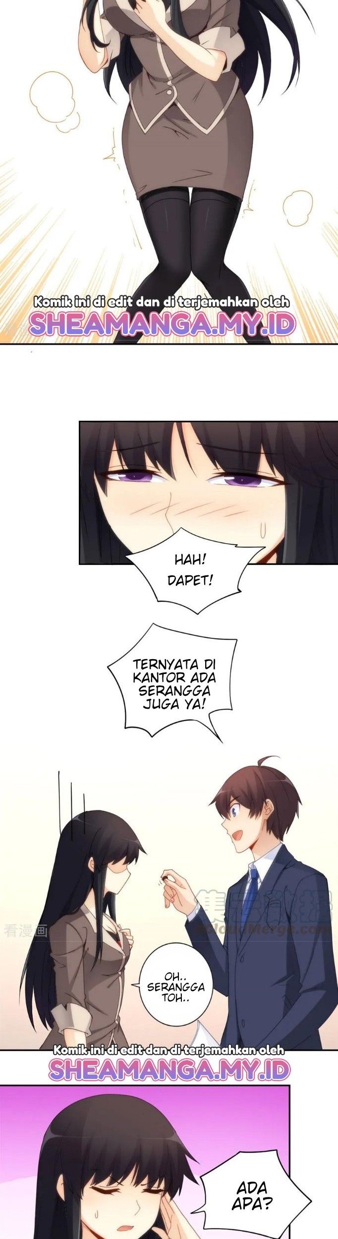 I Am Gao Fu Shuai Chapter 73 Gambar 9
