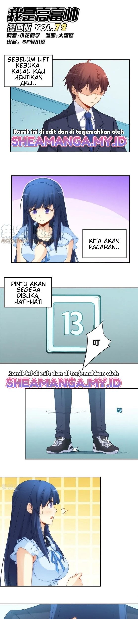 Baca  I Am Gao Fu Shuai Chapter 72 Gambar 2