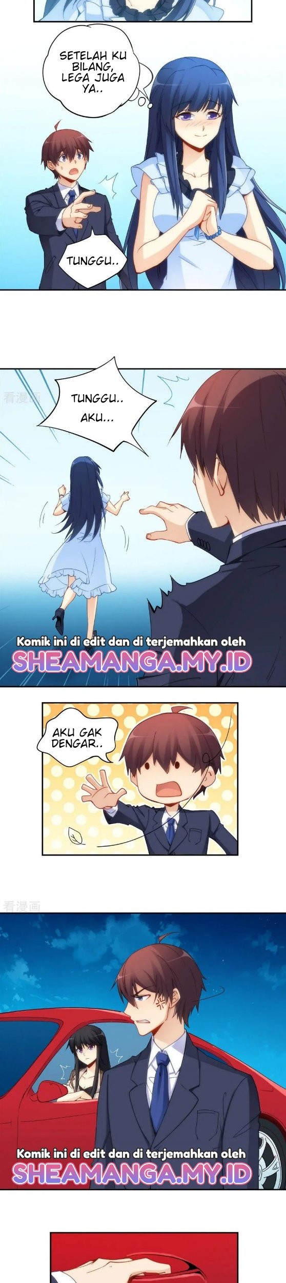 I Am Gao Fu Shuai Chapter 72 Gambar 12