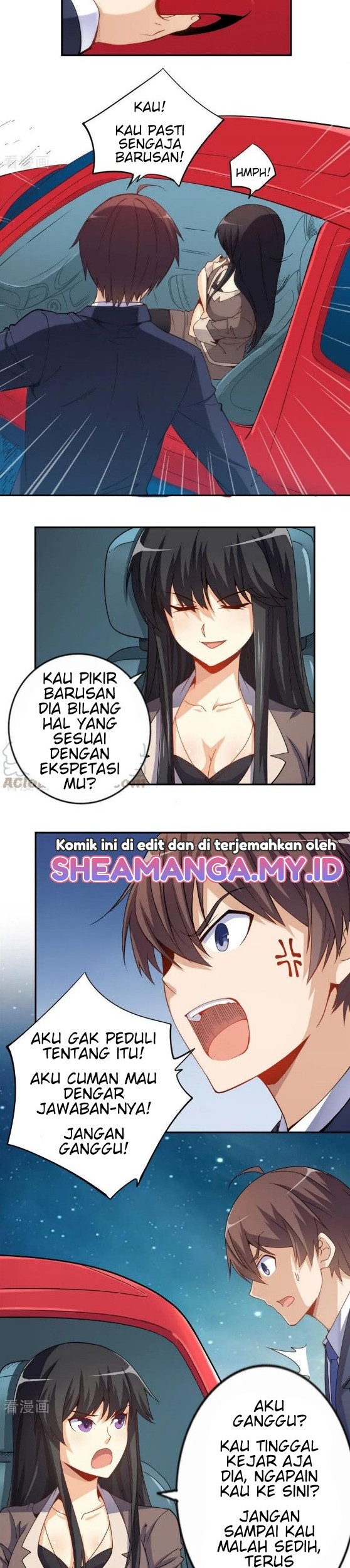 I Am Gao Fu Shuai Chapter 72 Gambar 13