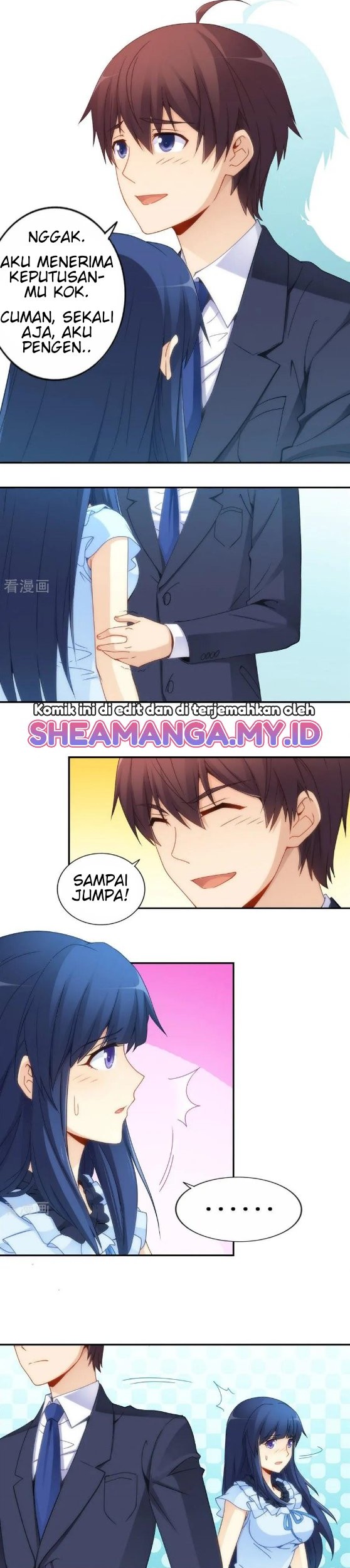 I Am Gao Fu Shuai Chapter 72 Gambar 4