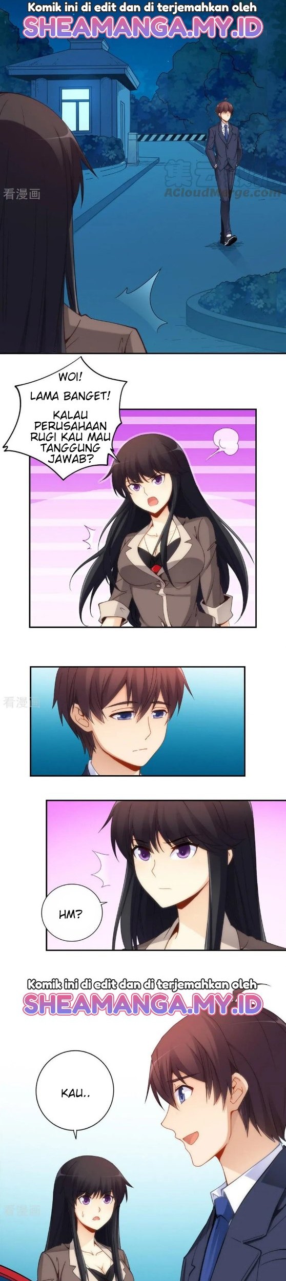 I Am Gao Fu Shuai Chapter 72 Gambar 7