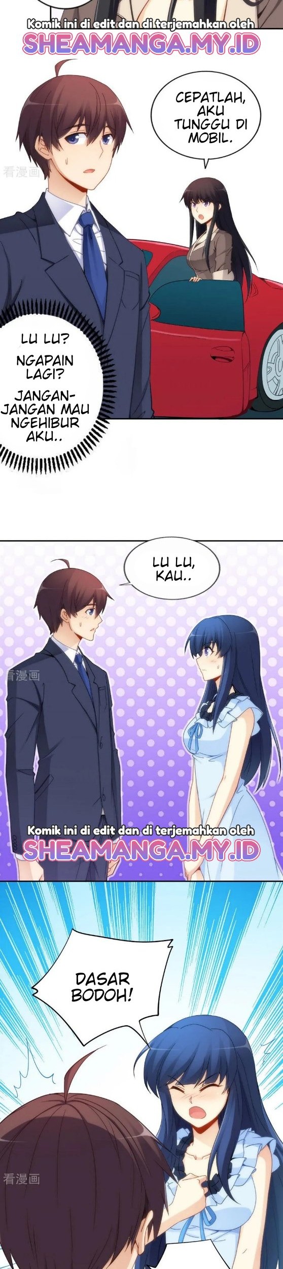 I Am Gao Fu Shuai Chapter 72 Gambar 9