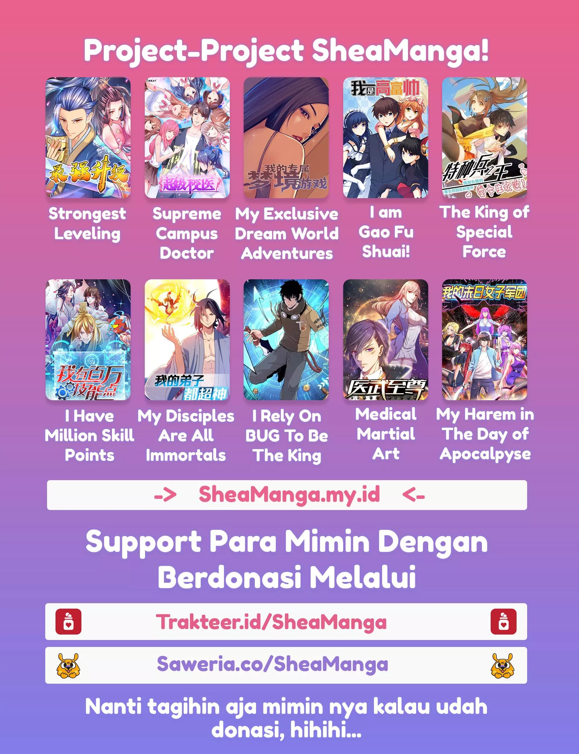 I Am Gao Fu Shuai Chapter 72 Gambar 17