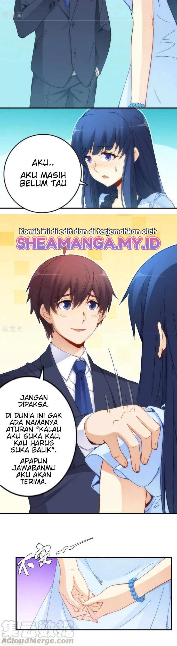 I Am Gao Fu Shuai Chapter 71 Gambar 11